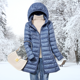 Tarin | Stilvolle Jacke